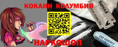 дистиллят марихуана Бузулук