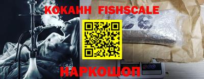 марихуана Бугуруслан