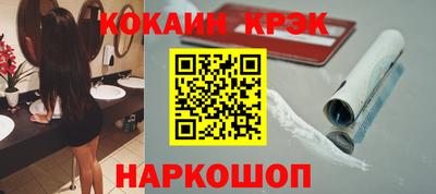 дистиллят марихуана Бузулук