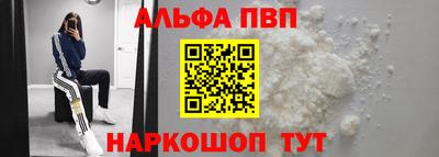 дистиллят марихуана Бузулук
