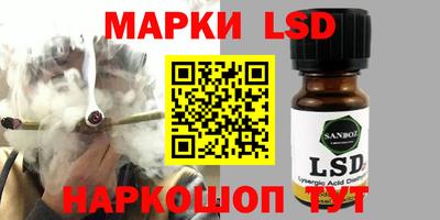 дистиллят марихуана Бузулук