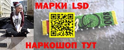 дистиллят марихуана Бузулук