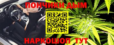 марки lsd Будённовск
