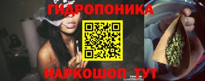 дистиллят марихуана Бузулук