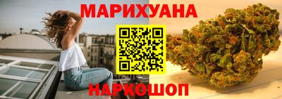 марки lsd Будённовск