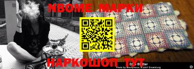марихуана Бугуруслан