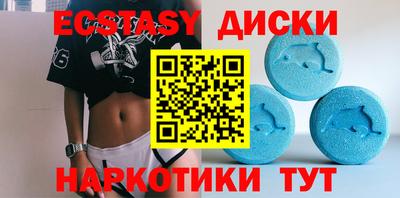 дистиллят марихуана Бузулук