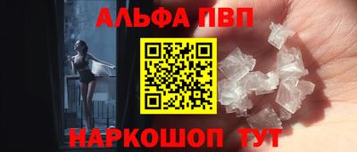 марки lsd Будённовск