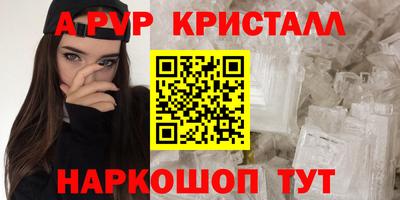 марки lsd Будённовск