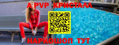 марихуана Бугуруслан