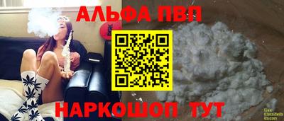 марихуана Бугуруслан