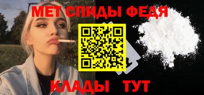 дистиллят марихуана Бузулук
