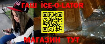 дистиллят марихуана Бузулук