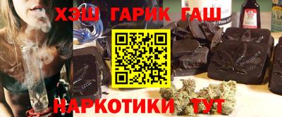 марки lsd Будённовск