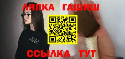 дистиллят марихуана Бузулук