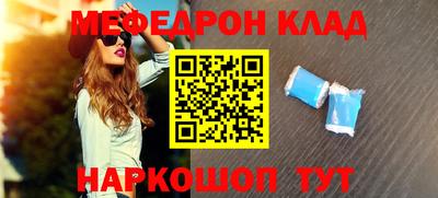 марихуана Бугуруслан