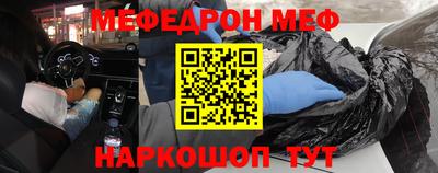 марки lsd Будённовск